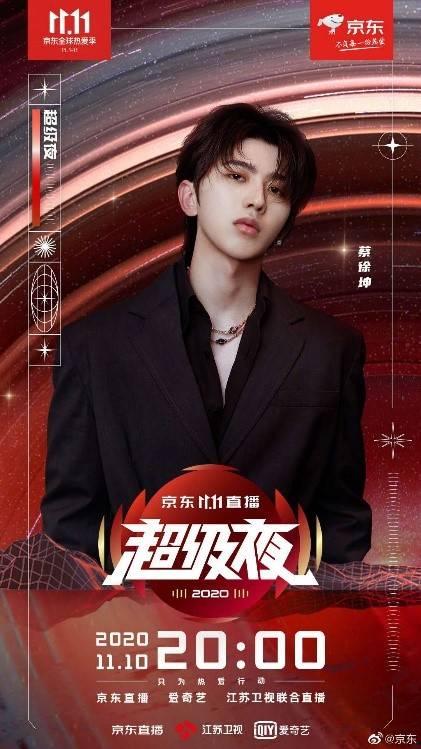 文韬直播爆料了吗视频下载,揭秘幕后真相