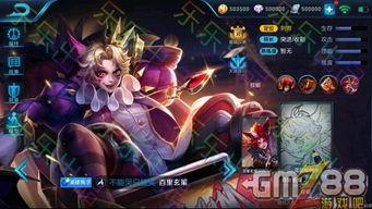 最新爆料王者皮肤有哪些,王者荣耀最新爆料！全新皮肤阵容大曝光！