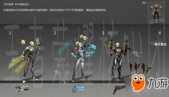 申鹤皮肤最新爆料,申鹤新皮肤惊艳亮相，仙气缭绕引期待