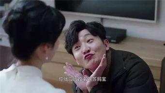 谁是秘密在线观看,揭秘神秘事件的背后真相