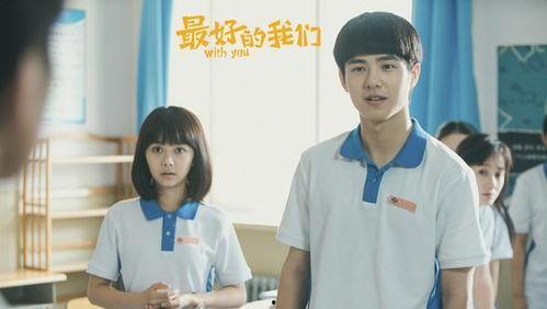 耿耿于怀电视剧在线观看