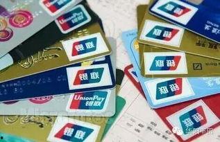 长春银行最新爆料,揭秘金融创新与风险防控新举措