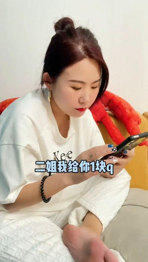 姐妹同情在线观看,在线共赏同情共鸣之旅