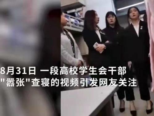 敖汉爆料洪老六事件视频,真相与争议交织的悬疑视频