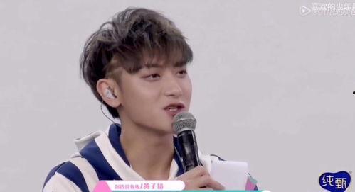 黄子韬真实爆料图片视频,揭秘娱乐圈不为人知的瞬间