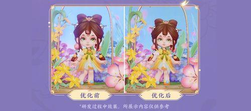 桑启传说最新皮肤爆料,神秘新皮肤惊艳亮相，探寻东方神话之美