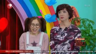 林小姐爆料结婚视频大全,结婚视频大全幕后故事