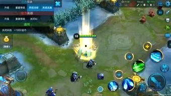 王者地府爆料视频,爆料视频带你领略神秘地府世界